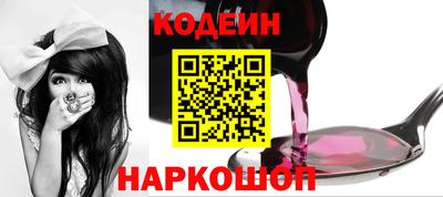 амф Кулебаки