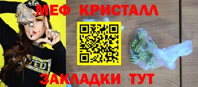 амф Кулебаки