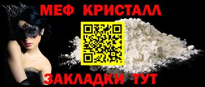 бутик Кумертау