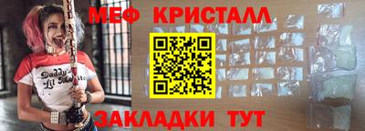 амф Кулебаки