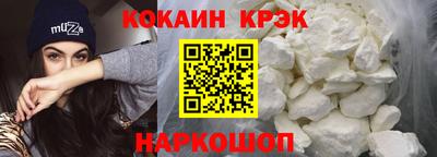 а пвп мука Кунгур