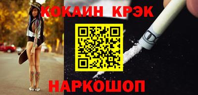 а пвп мука Кунгур