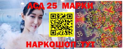 амф Кулебаки