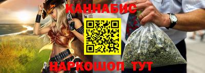 а пвп мука Кунгур