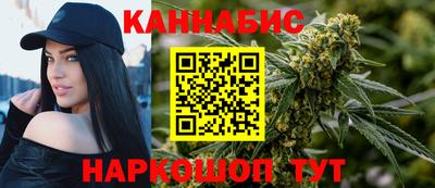 бутик Кумертау