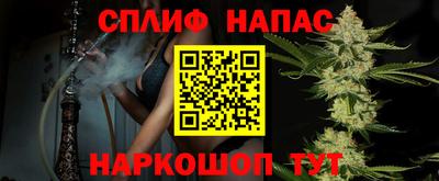 бутик Кумертау