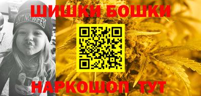 амф Кулебаки