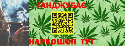 бутик Кумертау