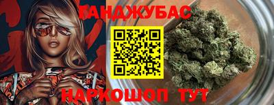 амф Кулебаки