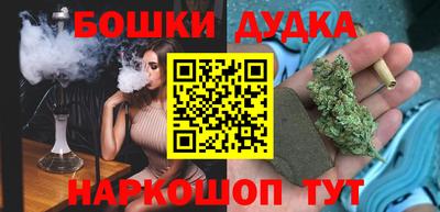 амф Кулебаки