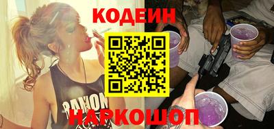 а пвп мука Кунгур