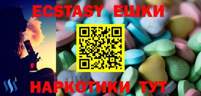 а пвп мука Кунгур