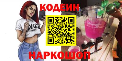 а пвп мука Кунгур