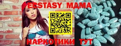 амф Кулебаки