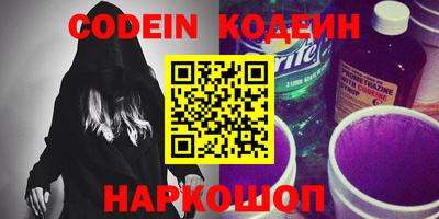 бутик Кумертау