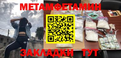 а пвп мука Кунгур