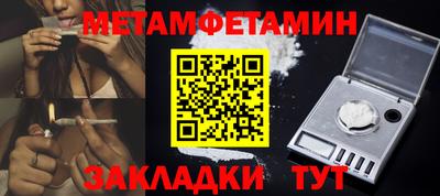 бутик Кумертау