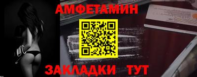 а пвп мука Кунгур