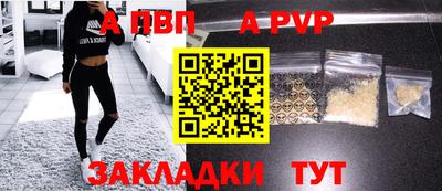 амф Кулебаки