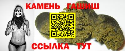 а пвп мука Кунгур