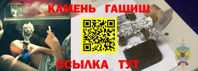 амф Кулебаки