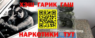 а пвп мука Кунгур