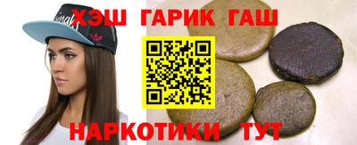 а пвп мука Кунгур