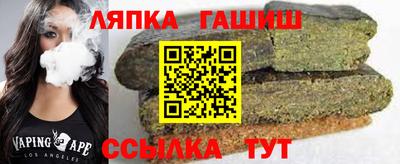 а пвп мука Кунгур