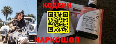 амф Кулебаки
