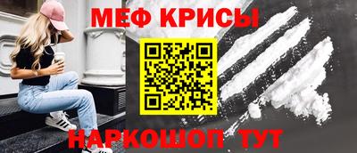 бутик Кумертау