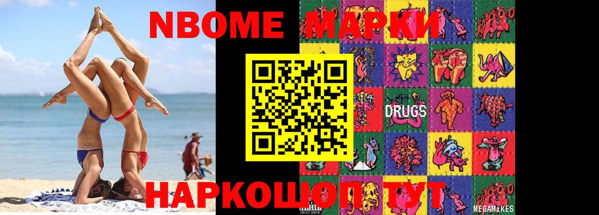 Зерноград  Лсд 25 экстази ecstasy  ЛСД экстази ecstasy  Вход с VPN 